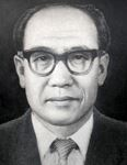 정관철