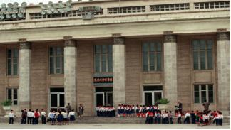 조선미술박물관