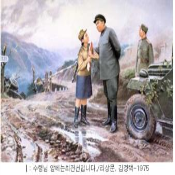 조선미술박물관7