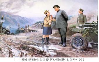 조선미술박물관7