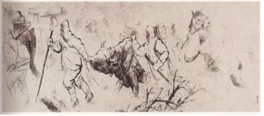 조선미술박물관8