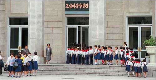 조선미술박물관11