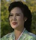 최삼숙2