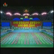 대집단체조와 예술공연