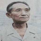 김철