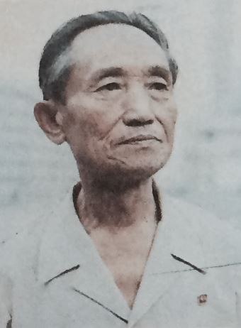 김철