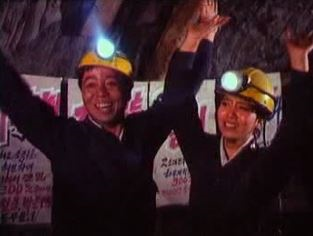 줄기는 뿌리에서 자란다