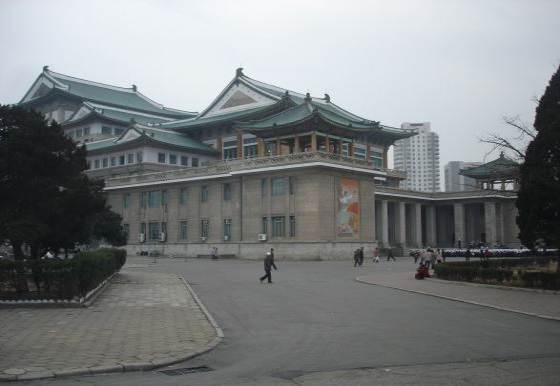 평양대극장