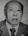 박경원