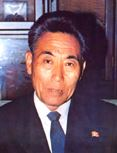 박왕명
