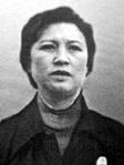 정선화