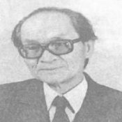 박산운