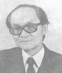 박산운
