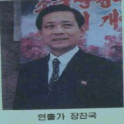 조국산천에 안개 개인다