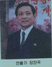 조국산천에 안개 개인다