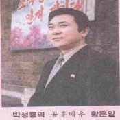 조국산천에 안개 개인다