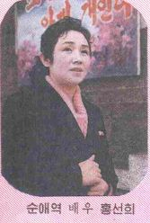 조국산천에 안개 개인다