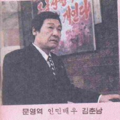조국산천에 안개 개인다