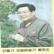 철령