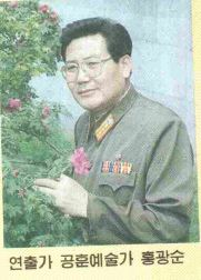 철령