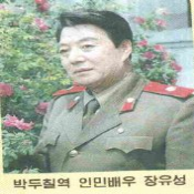 철령