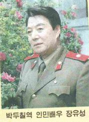 철령