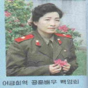 철령