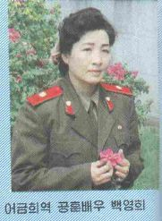 철령