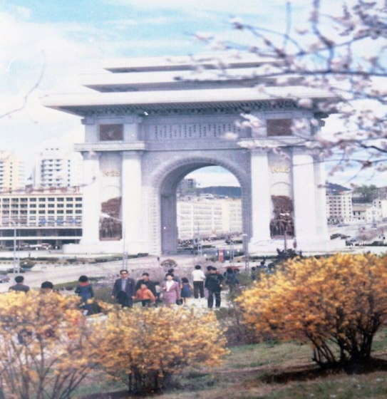 개선문