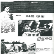 검은장미1