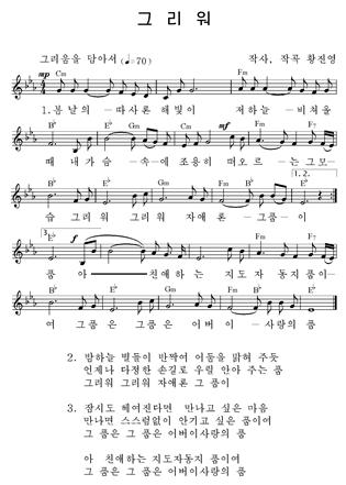 경례를 받으시라3