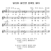 경례를 받으시라5