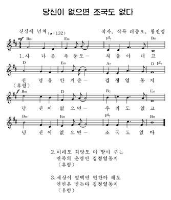 경례를 받으시라5