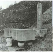 고려미술창작사