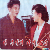 먼 후날의 나의 모습3