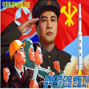 선전화전람회4